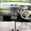 daihatsu move-conte 2015 CFJ1711375 image 3