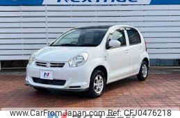 toyota passo 2013 -TOYOTA--Passo DBA-KGC30--KGC30-0139215---TOYOTA--Passo DBA-KGC30--KGC30-0139215-