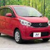 nissan dayz 2014 -NISSAN--DAYZ DBA-B21W--B21W-0170792---NISSAN--DAYZ DBA-B21W--B21W-0170792- image 16