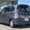 honda freed 2014 -HONDA--Freed DBA-GB3--GB3-1521261---HONDA--Freed DBA-GB3--GB3-1521261- image 15