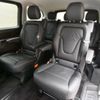mercedes-benz v-class 2021 -MERCEDES-BENZ--Benz V Class 3DA-447811C--W1V44781123793709---MERCEDES-BENZ--Benz V Class 3DA-447811C--W1V44781123793709- image 6