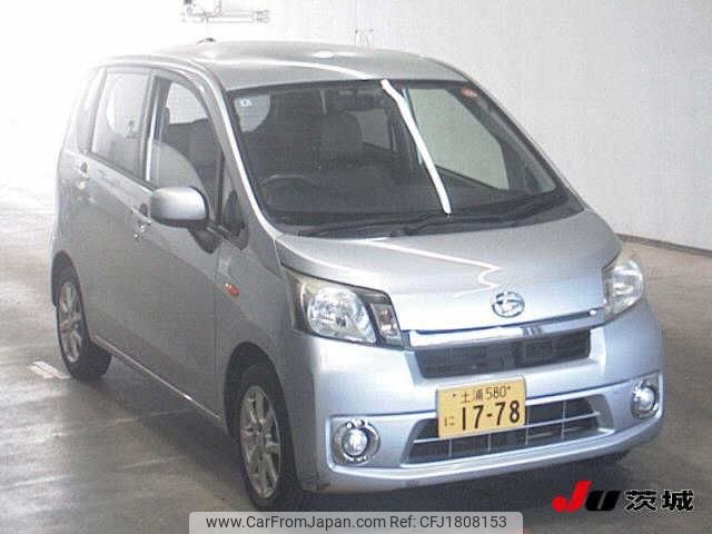 daihatsu move 2014 CFJ1808153 image 1