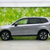 subaru forester 2017 quick_quick_DBA-SJ5_SJ5-108250 image 2