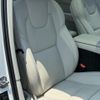 volvo xc60 2022 -VOLVO--Volvo XC60 5AA-UB420TMCM--YV1UZL1M8P1259618---VOLVO--Volvo XC60 5AA-UB420TMCM--YV1UZL1M8P1259618- image 6
