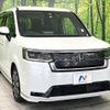honda stepwagon 2022 -HONDA--Stepwgn 6AA-RP8--RP8-1012551---HONDA--Stepwgn 6AA-RP8--RP8-1012551- image 17