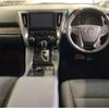 toyota alphard 2020 quick_quick_3BA-AGH30W_AGH30-0317241 image 3