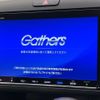 honda freed 2024 CFJ1831043 image 4