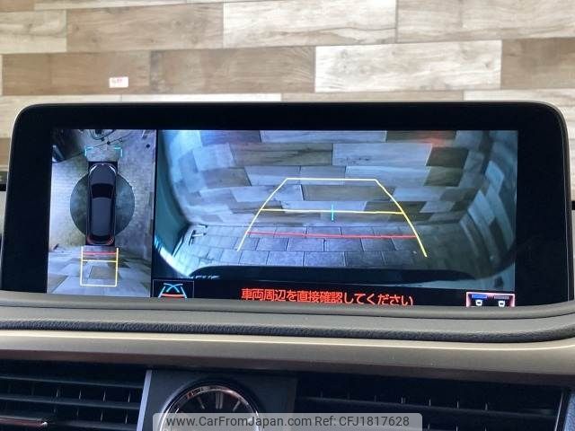 lexus rx 2020 CFJ1817628 image 2