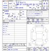 daihatsu move-canbus 2021 CFJ1519507 image 3