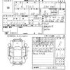 honda acty-truck 2003 -HONDA 【山口 480な5468】--Acty Truck HA7-1331860---HONDA 【山口 480な5468】--Acty Truck HA7-1331860- image 3