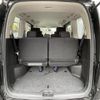 nissan serena 2012 -NISSAN--Serena DBA-FC26--FC26-086334---NISSAN--Serena DBA-FC26--FC26-086334- image 9