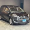 toyota sienta 2015 -TOYOTA--Sienta NHP170G--7000412---TOYOTA--Sienta NHP170G--7000412- image 26