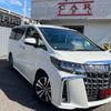 toyota alphard 2020 CFJ1737728 image 19