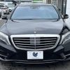 mercedes-benz s-class 2016 -MERCEDES-BENZ--Benz S Class LCA-222004--WDD2220042A215718---MERCEDES-BENZ--Benz S Class LCA-222004--WDD2220042A215718- image 16