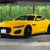 jaguar f-type 2020 -JAGUAR--Jaguar F-Type 3BA-J60XC--SAJDB1AX4MCK73025---JAGUAR--Jaguar F-Type 3BA-J60XC--SAJDB1AX4MCK73025- image 18