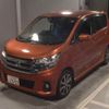 nissan dayz 2017 -NISSAN 【八王子 583ｺ1552】--DAYZ B21W-0463323---NISSAN 【八王子 583ｺ1552】--DAYZ B21W-0463323- image 5