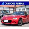 mazda roadster 2016 -MAZDA 【福山 300ﾗ7365】--Roadster DBA-ND5RC--ND5RC-111601---MAZDA 【福山 300ﾗ7365】--Roadster DBA-ND5RC--ND5RC-111601- image 1