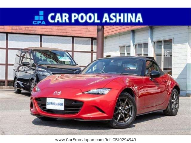 mazda roadster 2016 -MAZDA 【福山 300ﾗ7365】--Roadster DBA-ND5RC--ND5RC-111601---MAZDA 【福山 300ﾗ7365】--Roadster DBA-ND5RC--ND5RC-111601- image 1