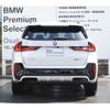 bmw bmw-others 2024 -BMW--BMW iX1 ZAA-72EG33--WBY72EG0205078***---BMW--BMW iX1 ZAA-72EG33--WBY72EG0205078***- image 20