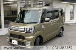 toyota pixis-mega 2021 -TOYOTA--Pixis Mega 3BA-LA700A--LA700A-0033286---TOYOTA--Pixis Mega 3BA-LA700A--LA700A-0033286-