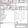 honda civic 2022 quick_quick_FL5_FL5-1204519 image 21