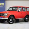 toyota land-cruiser 1987 -TOYOTA--Land Cruiser N-HJ60V--HJ60-041783---TOYOTA--Land Cruiser N-HJ60V--HJ60-041783- image 1