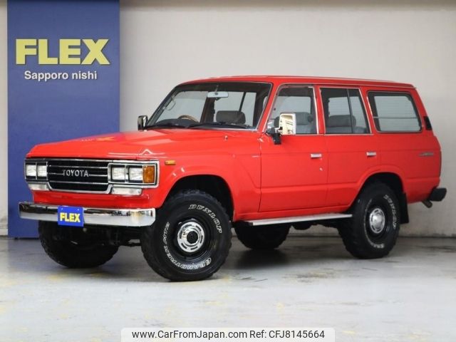 toyota land-cruiser 1987 -TOYOTA--Land Cruiser N-HJ60V--HJ60-041783---TOYOTA--Land Cruiser N-HJ60V--HJ60-041783- image 1