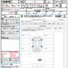 honda n-box 2025 CFJ1773540 image 21