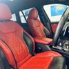 bmw x3 2020 -BMW--BMW X3 3DA-UZ20--WBAUZ36020N065092---BMW--BMW X3 3DA-UZ20--WBAUZ36020N065092- image 6