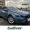 volvo v40 2015 -VOLVO--Volvo V40 DBA-MB4164T--YV1MV485BF2240419---VOLVO--Volvo V40 DBA-MB4164T--YV1MV485BF2240419- image 1