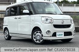 daihatsu move-canbus 2017 -DAIHATSU--Move Canbus DBA-LA800S--LA800S-0047175---DAIHATSU--Move Canbus DBA-LA800S--LA800S-0047175-