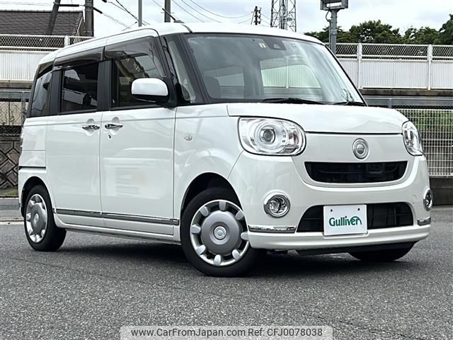 daihatsu move-canbus 2017 -DAIHATSU--Move Canbus DBA-LA800S--LA800S-0047175---DAIHATSU--Move Canbus DBA-LA800S--LA800S-0047175- image 1