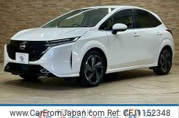 nissan aura 2022 quick_quick_6AA-FSNE13_FSNE13-550558