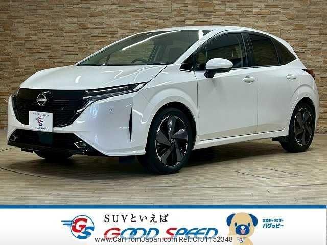 nissan aura 2022 quick_quick_6AA-FSNE13_FSNE13-550558 image 1