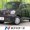 nissan moco 2015 -NISSAN--Moco DBA-MG33S--MG33S-693010---NISSAN--Moco DBA-MG33S--MG33S-693010- image 1