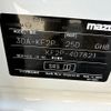mazda cx-5 2020 CFJ1569981 image 31