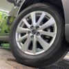 mazda cx-5 2015 -MAZDA--CX-5 LDA-KE2FW--KE2FW-201064---MAZDA--CX-5 LDA-KE2FW--KE2FW-201064- image 13