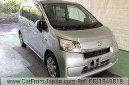 daihatsu move 2014 CFJ1849818