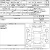 toyota corolla-fielder 2014 -TOYOTA--Corolla Fielder NKE165G-7092670---TOYOTA--Corolla Fielder NKE165G-7092670- image 3