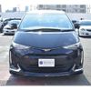 toyota estima 2017 -TOYOTA 【岐阜 336 801】--Estima DBA-ACR50W--ACR50-7139155---TOYOTA 【岐阜 336 801】--Estima DBA-ACR50W--ACR50-7139155- image 10