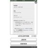 toyota crown 1999 CFJ1647477 image 1