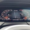 bmw 1-series 2021 CFJ1550238 image 5