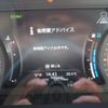 isuzu elf-truck 2024 GOO_JP_700100243030250509003 image 31