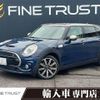 mini mini-others 2017 -BMW--BMW Mini LDA-LR20--WMWLR520102F14148---BMW--BMW Mini LDA-LR20--WMWLR520102F14148- image 1