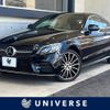 mercedes-benz c-class 2019 CFJ1509838 image 1