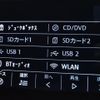 volkswagen polo 2019 CFJ1739367 image 23