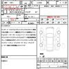 toyota pixis-mega 2016 quick_quick_LA700A_LA700A-0004954 image 19