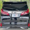 toyota alphard 2022 CFJ1750864 image 18