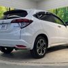 honda vezel 2016 -HONDA--VEZEL DAA-RU3--RU3-1128743---HONDA--VEZEL DAA-RU3--RU3-1128743- image 18