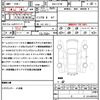 mitsubishi delica-d5 2019 quick_quick_3DA-CV1W_CV1W-2112143 image 19